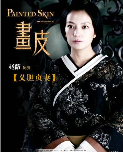 哈弗福德学院会计文凭证书